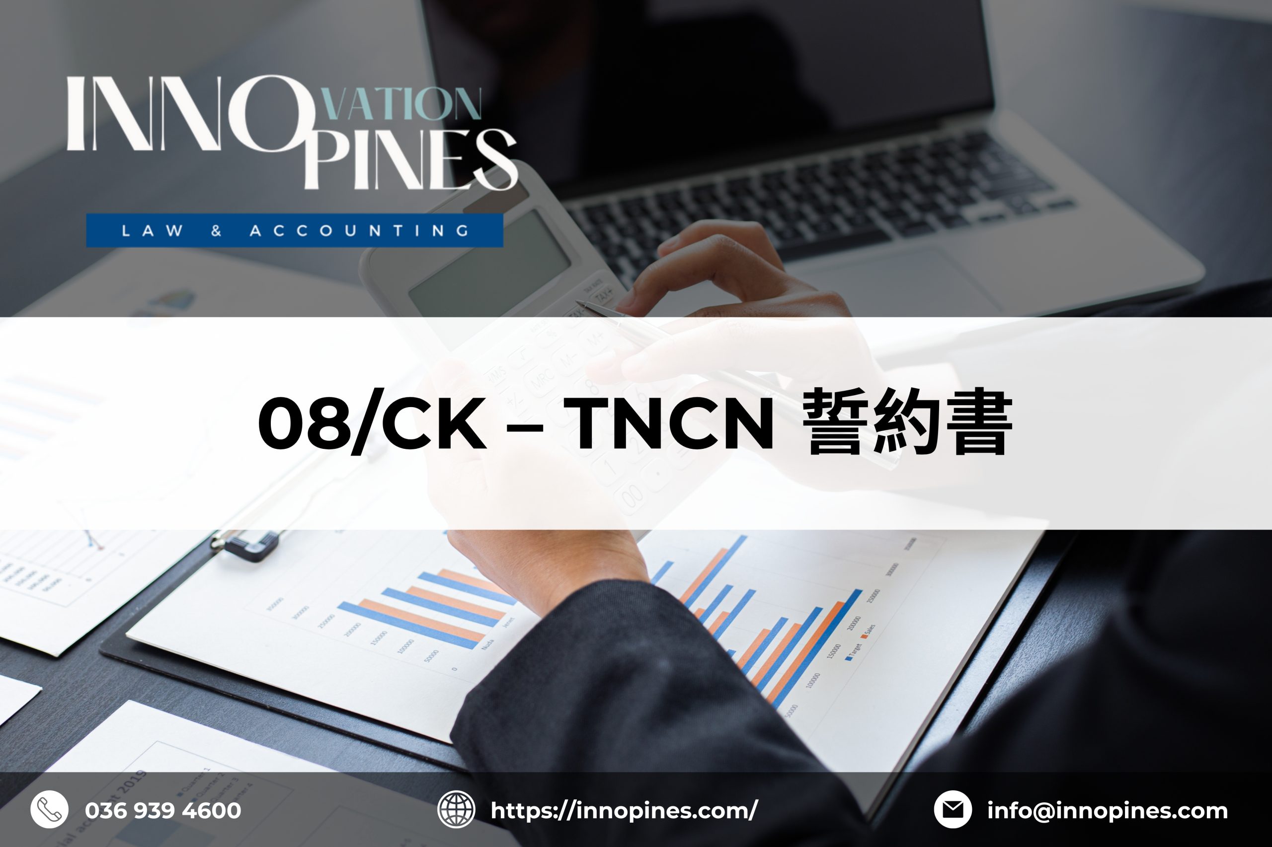 08/CK – TNCN 誓約書